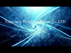 الشركة المصنعة الملف الشخصي النتوء البلاستيكية